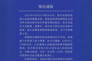 背水一战？3000名米兰球迷赛前集结，声势浩大朝纽卡主场进发